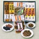 みちのく名産品 詰合せBセット